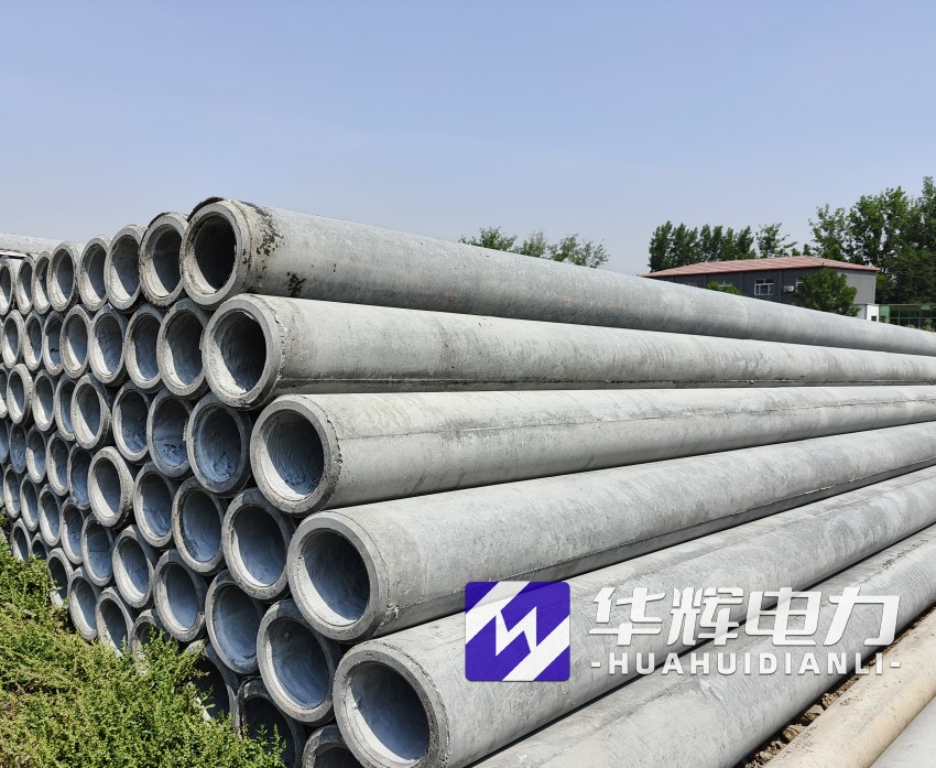 南城街道12米水泥电线杆