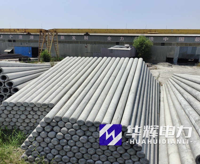 南城街道15米水泥电线杆